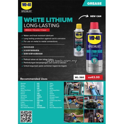 WHITE LIHIUM GREASE LONG LASTING 360ml WD40